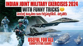 Joint military exercises 2024 ఫన్నీ కోడ్ సహాయంతో ఇలా గుర్తు పెట్టుకోండి