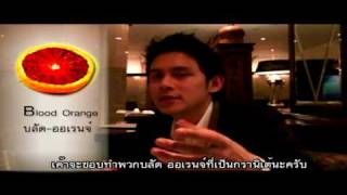 FAB TV THAILAND O/A:  15 April 2010 ( Robuchon Part 2 )