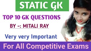 General Knowledge Most Important Questions | GK  #shorts #Youtubeshorts