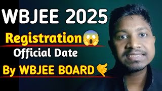 WBJEE 2025 Registration🎯 Official Date 📅 Wbjee Board Call Recording😱