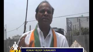 Venkat Reddy Surakanti, PPI || Malkajgiri, Andhra Pradesh