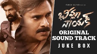 Bheemla Nayak || (Bgm)OST - Juke Box || Pawan Kalyan || Rana Daggubati || #nanibgmandediting