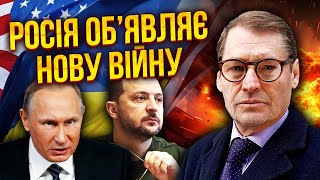 💥Жирнов: Почалося! ДЕРЖПЕРЕВОРОТ ЗА 24 ГОДИНИ! Війна РІЗКО ЗМІНЮЄТЬСЯ. Зеленський озвучив УЛЬТИМАТУМ