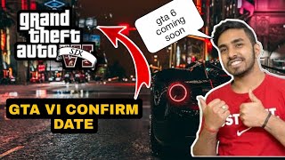 Gta VI Release Date Confirm 💯% Gta 6 Confirm Release Date | Top 5 Thinks About Gta 6 Graphics,Maps..