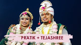 || Pratik + Tejashree || Wedding Teaser || 5 One Studio || Marathi Teaser