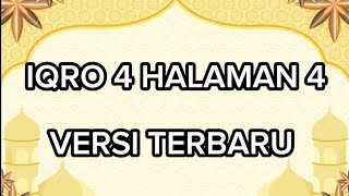 iqra jilid 4 halaman 4 | cara melancarkan bacaan Alquran bagi pemula dan lansia diputus disambung