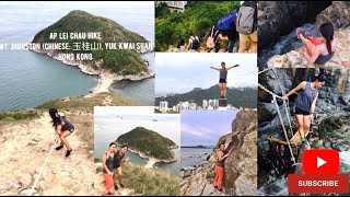 “A SHORT BUT STEEP HIKE “ | AP LEI CHAU | MT. JOHNSTON (Chinese: 玉桂山) -YUK KWAI SHAN | TRAVEL VLOG