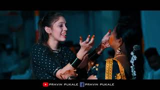 New cinematic wedding tazer 2020-21/ AVINASH & SAMPADA