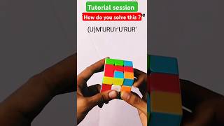 Tutorial | 2 Ways to solve this f2l | Rubik's cube #rubikscube #cubing #rubik #shorts