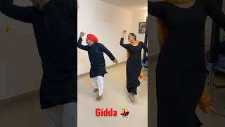 Gidda 💃 #dancevideo #punjabidancesteps #boliyan #giddaboliyan