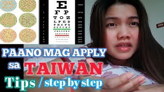 Paano mag apply sa taiwan +tips.Factory Worker Ano ang requirements at qualification?