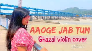 Bollywood ghazal | Aaoge Jab Tum |Rashid Khan | Electric Violin Cover