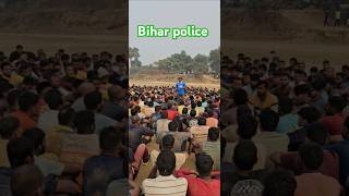 Bihar police physical #kritidefenceacademy ##video #sports #best #viral #tranding #shorts