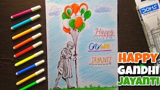 Easy drawing of mahatma gandhi 🤩 | For Kids | Happy Gandhi jayanti 🙏🏻