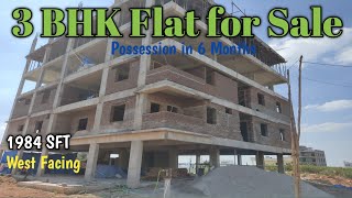 3 BHK Flat for Sale at AGRL Colony # P61 || Hasthinapuram || BN Reddy || Hyderabad ||