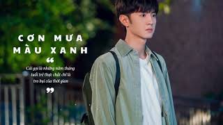 ♪ Cơn Mưa Màu Xanh - Đoàn Dực ║ 蓝色雨 Rainy Blue - 段弋 「Vietsub | Pinyin | Lyrics」