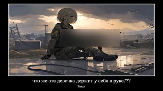 madk1d – Давно | osu