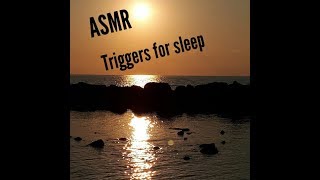 Triggers for sleep🎧Put headphones and relax💆🏼טריגרים לשינה של 100% שימו אוזניות ותרגעו💆🏻‍♂😴