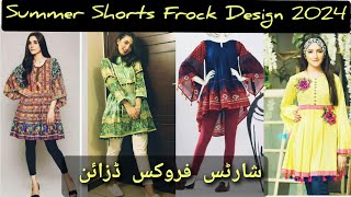 summer Short Frock Design 2024|shorts Frock Dress for girls|Short Frock for Eid|zony clothing ideas