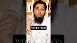 The Glorious Quran vs Science & Technology #islam #parenting #success #shorts