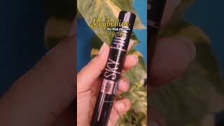 Maybelline Sky High Mascara Cosmic Black #trending #youtubeshorts #feed #explore #explorepage