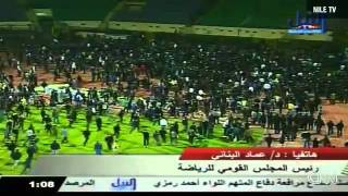 EGYPT VIOLENCE WORST CASE OF SOCCER FEB 2012