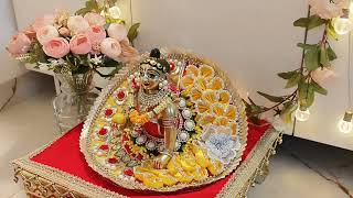 श्री कृष्ण जन्माष्टमी पूजा विधि !! Janmashtami Puja Vidhi