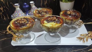 تحلية لافوكا (الافوكادو)🥑🥑بالفلان كريمية اكثر من رائعه قمة الروعة بحبة لافوكا واحدة تستحق التجربه 👌😋