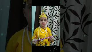 happy krishna janmashtami