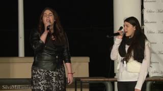 Maria Moskofian and Andria Eleftheriou - "Meres Eones"