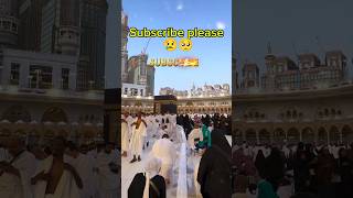 Kaun kaun hajj par jana chahta hai #makkah #makkahmadinah #hajj #shorts