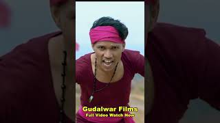 #gudalwarfilms #dance #marathisong #dancemoves #comedy #marathimoviesong #dancechoreography