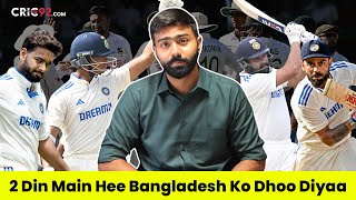 Indian Team Has Buried Bangladesh Cricket Team in Kanpur | India vs Bangladesh | Cric92 | Vlog 58