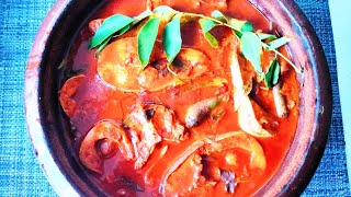 അടിപൊളി നാടൻ മുളകിട്ട മീൻ  കറി //Nadan Meen curry //fish curry