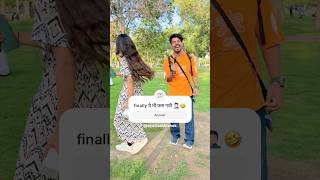 finally ये भी फ़स गयी 🤦🏻‍♂️🤣 || funny Video || oyeitsabhishek #shorts