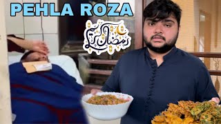 PEHLA ROZA🌙|HOSPITAL POHOCH GAYA😳|VLOG BY KHURAIM HASSAN