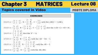 Matrices  Lec 8 (Chapter 3) || MSBTE Diploma || 1st Sem || Basic Mathematics || by Darshan Academy