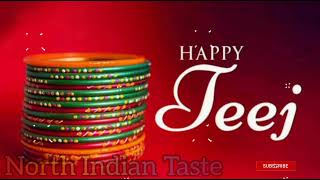 Happy Teej Status 2023 | Hariyali Teej Status 2023 | Hartalika Teej Status 2023 | Teej 2023 Status