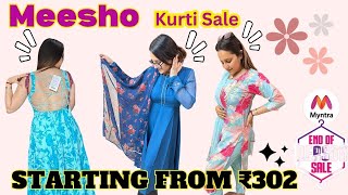 Meesho Kurti Haul | Try On Haul | Meesho Haul | Affordable Kurti | Short Kurti || Gummy Kirti🌸