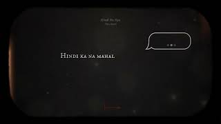 Hindi Na Nga || This Band