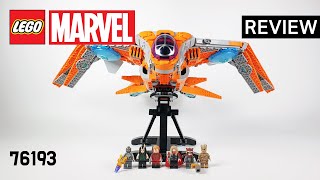 레고 마블 76193 가디언 쉽(LEGO Marvel The Guardians' Ship) - 리뷰_Review_레고매니아_LEGO Mania