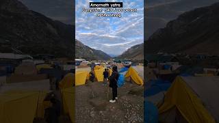 श्री अमरनाथ यात्रा 2024 || Camp & Tent 540₹ per person at शेषनाग झील #youtubeshorts #mahadev #shiv