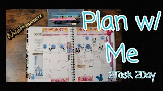 PLAN WITH ME | SGS PLANNER CONFERENCE | 1 WEEK TO GO