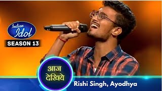 Rishi Singh की Grand Finale वाली Performance | Indian Idol Season 13