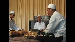 Panduan Tahsin Tilawah bersama H.Ahmad Muzammil MF,Al-Hafizh.Bagian 02