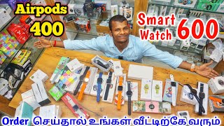 2023 New Edition Smart Gadjets | Smart Watch and Airpods Lowprice | WHOLESALE MARKET