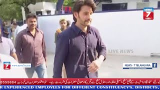 Mahesh Babu and Namrata Cast Their Votes _ Telangana Elections 2023