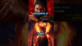 Pushpa 2 vs leo DAY 1 collection all languages #pushpa2 #alluarjun #leo #thalapathyvijay