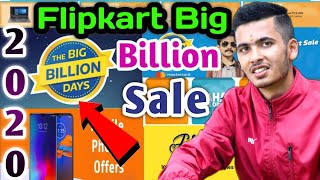 Flipkart Big billion Days sale Date confirmed [2020] || biggest discount on mobile phones, laptops