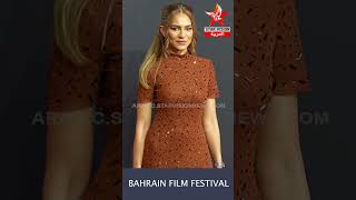 BAHRAIN FILM FESTIVAL 2024